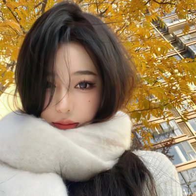 阿曼德拉