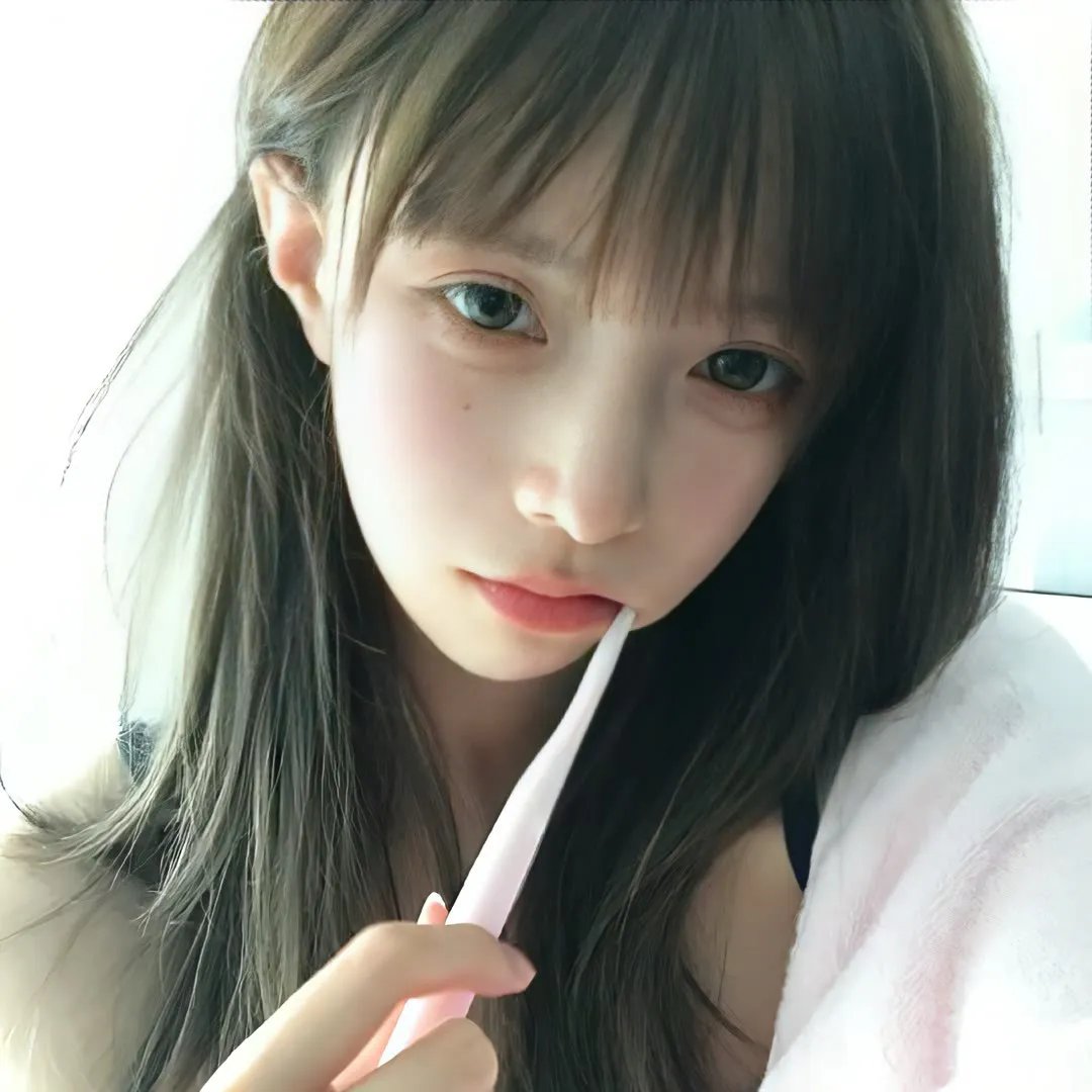 邀请